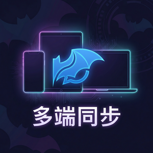 蝙蝠聊天 - 蝙蝠聊天软件海外务工人员使用指南